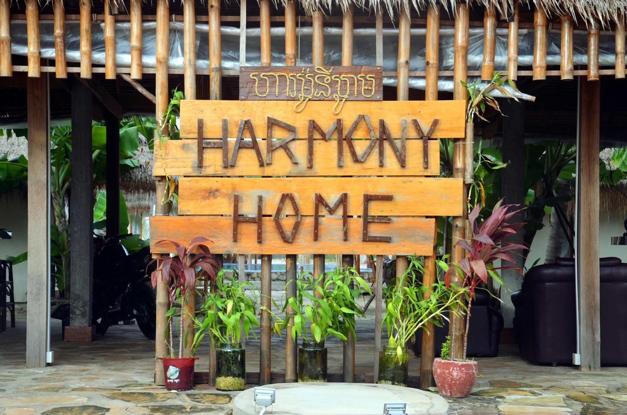 Harmony Home สีหนุวิลล์ ภายนอก รูปภาพ
